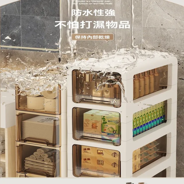 【星優】浴室置物架 洗手間馬桶側邊 夾縫落地架子 預售12工作天(夾縫櫃 長39*寬18.6*高57)