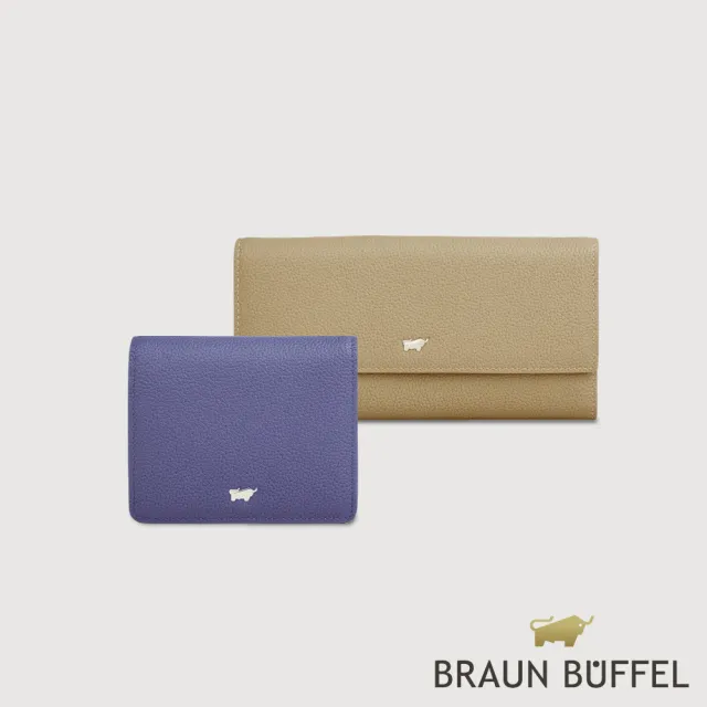 【BRAUN BUFFEL 德國小金牛】維那斯-C 12卡拉鍊長夾-淺棕色(BF868-602-CR) 錢包送禮推薦