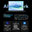 【ASUS】無線鍵鼠組★14吋Ultra 7商用AI筆電(P5405CSA/Ultra 7-258V/32G/1TB SSD/W11P)
