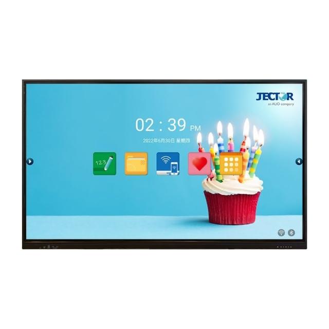 【JECTOR】FM-C863(86型互動顯示器)