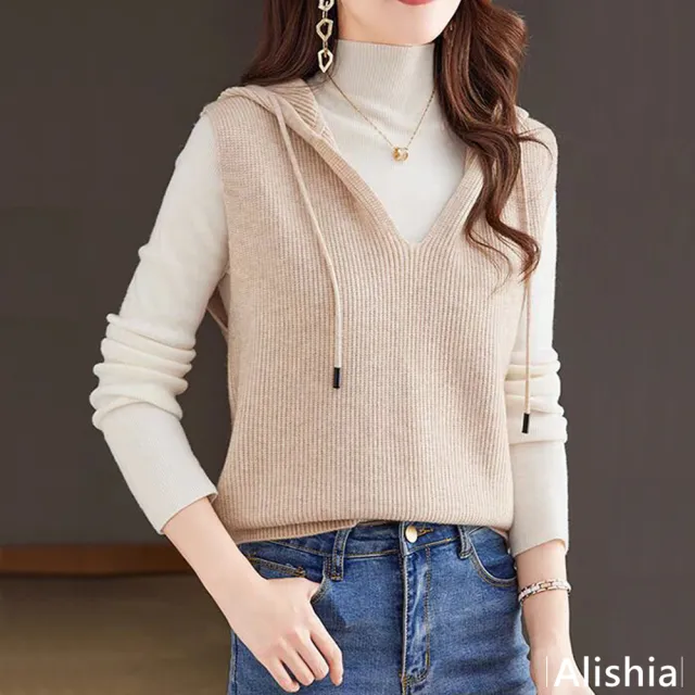 【Alishia】休閒寬鬆V領連帽針織背心 M-2XL(米色 / 灰色 / 咖啡色)