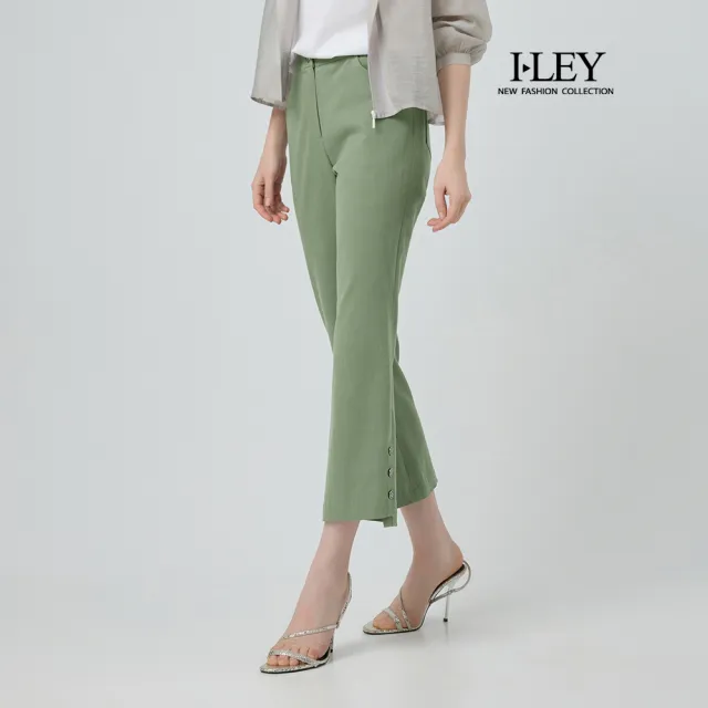 【ILEY 伊蕾】褲腳排釦棉質九分直筒褲(綠;M-2L;1252026459)