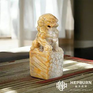 【赫本珠寶】收藏級瑞獸程祥珊瑚玉獅-手工雕刻珊瑚玉印章(裸章無刻)