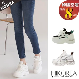 【HIKOREA】韓國空運。網面透氣老爹鞋 輕底拼色8CM增高鞋/休閒鞋/版型偏小(71-3572/二色/現+預)