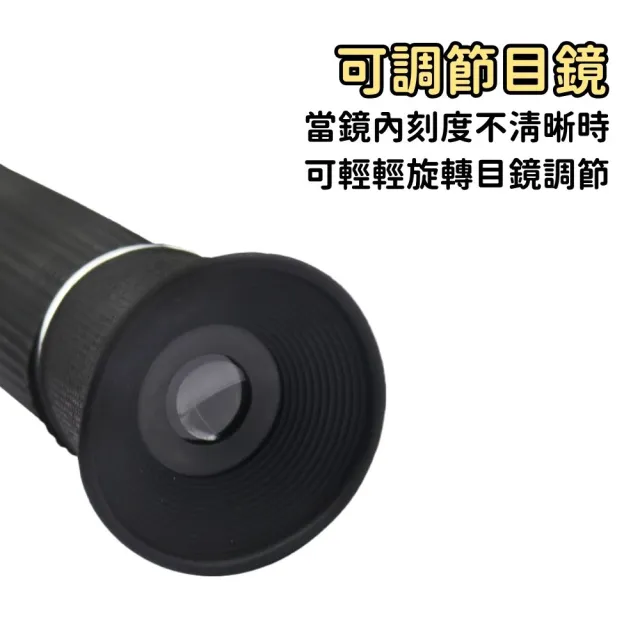 【Petvibe】海水比重計(比重計/鹽度計/海水鹽度計/鹽分計/鹽分濃度計/手持式海水鹽度計)