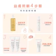 【Avene 雅漾官方直營】舒緩乾癢精華50ml2入組