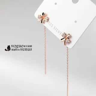 【維克維娜】水鑽幸運草拉線式925純銀耳環