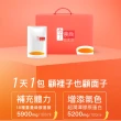 【享食尚】常溫滴雞精禮盒10入/45ml x2盒_官方直營(藍心湄代言/100%無添加/產銷履歷)