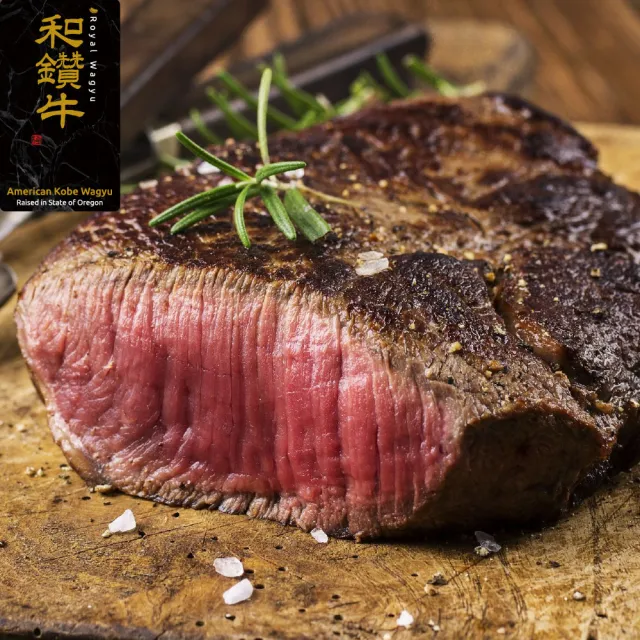 【漢克嚴選】美國和鑽牛NG牛排家庭號_4包組(500g±5％/包__牛肉生鮮首選)