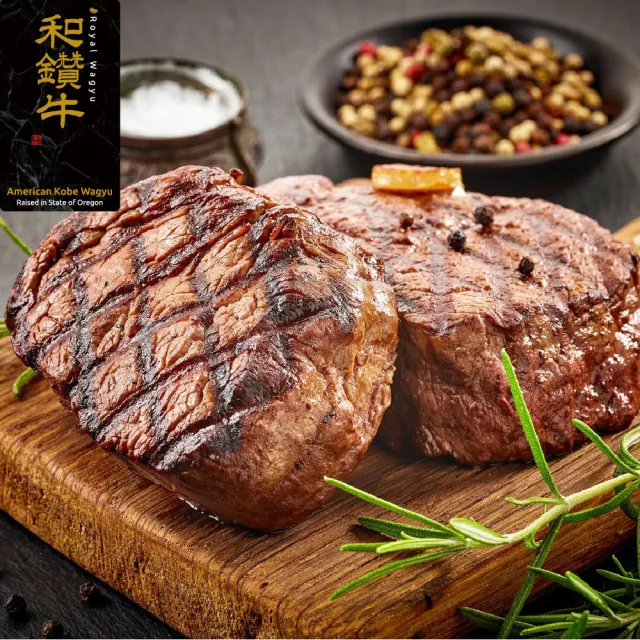 【漢克嚴選】美國和鑽牛NG牛排家庭號_4包組(500g±5％/包__牛肉生鮮首選)