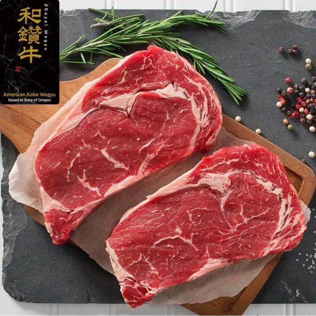 【漢克嚴選】美國和鑽牛NG牛排家庭號_4包組(500g±5％/包__牛肉生鮮首選)