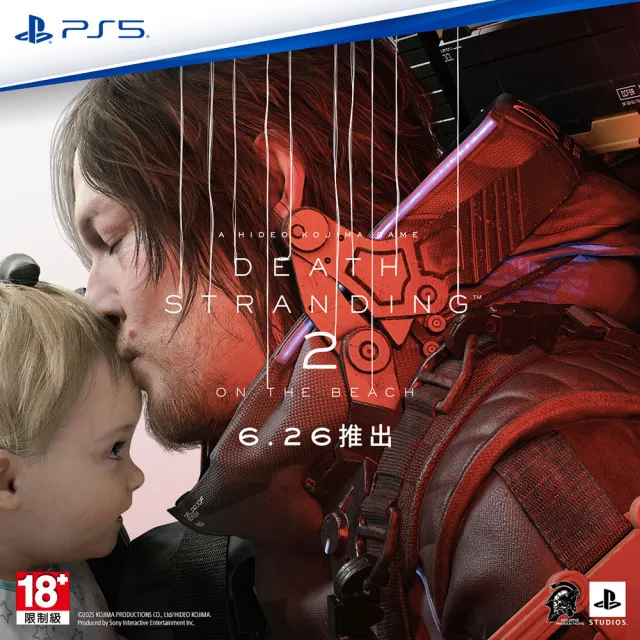【SONY 索尼】PS5 死亡擱淺 2 冥灘之上(中文版)