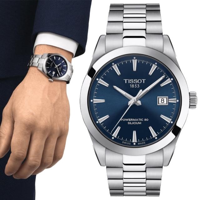 【TISSOT 天梭】GENTLEMAN紳士系列 機械腕錶 父親節 禮物 推薦 (T1274071104100)