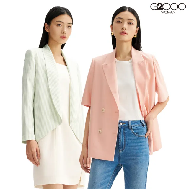 【G2000】女款 經典西裝式外套(3款可選) 面試 職場 通勤穿搭