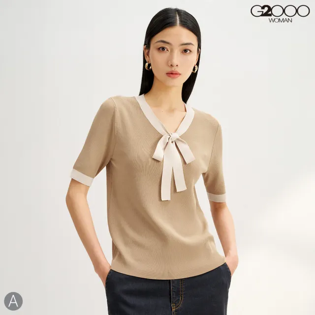 【G2000】女款 時尚撞色滾線小V型領短袖針織上衣(2款可選)