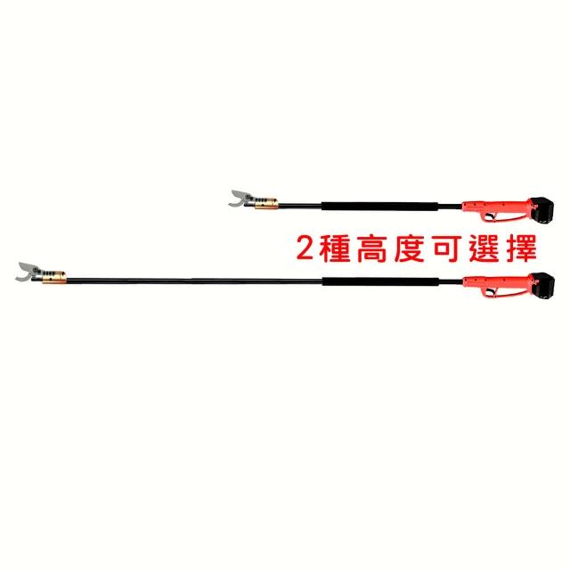 【立豐科技】2.5公分無線電動高枝剪｜剪枝｜3樓高│龍眼文旦芒果｜高樹修剪｜不用爬樓梯(H25A4)