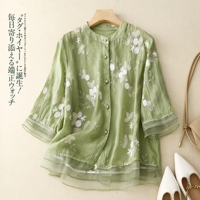 【Pure 衣櫃】刺繡立領五分袖襯衫女上衣(短袖上衣/KDTY-6577)