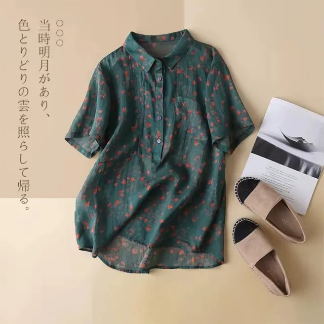 【Pure 衣櫃】棉麻小碎花短袖襯衫女上衣(短袖上衣/KDTY-1572)