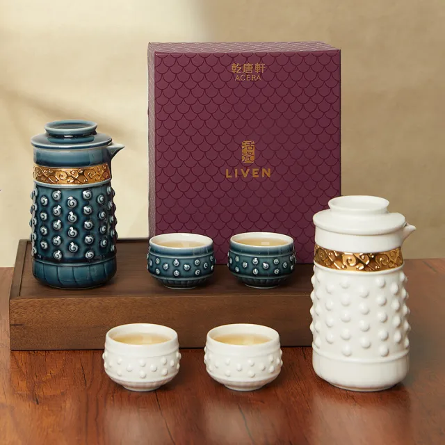 【乾唐軒】乾坤泡茶器 /(一壺+二杯 / 鎏金 /2色)