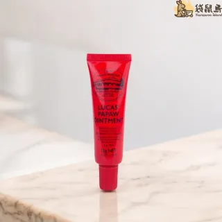 【Lucas 澳洲木瓜霜】澳洲 Lucas 木瓜霜 15g 斜口設計#0000104#(呵護肌膚、舒緩肌膚乾燥、保濕)