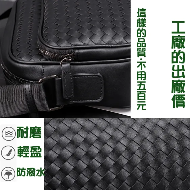 【MoonDy】男生郵差包 男生包包 肩背包 男朋友生日禮物 精品包包 郵差包男 復古郵差包 側