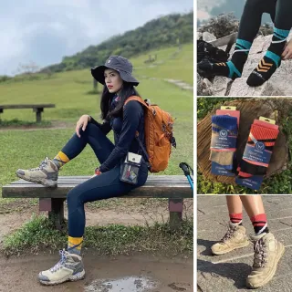 【WOAWOA】3入組 能量激發登山襪-高筒(登山襪 除臭襪 羊毛登山襪 足弓襪 機能襪 登山鞋 襪子 10185580)