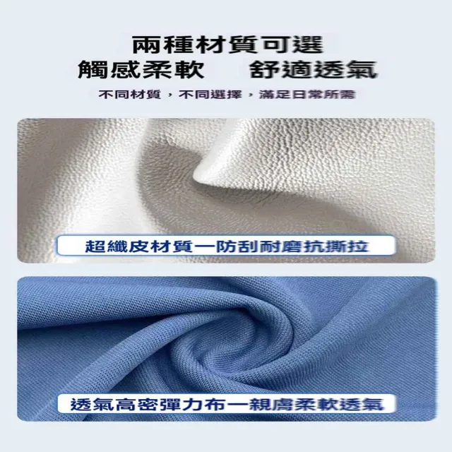 【藝無止家具】升級款 超纖皮 乳膠+定型棉(電競椅 電腦椅 休閒椅 靠背椅 人體工學椅 辦公椅 預購15天)