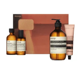 【Aesop】第一廳（賦活芳香手部清潔露、賦活芳香護手霜、俄勞斯芳香室內噴霧、廁後點滴）(國際航空版)