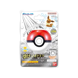 【BANDAI 萬代】寶可夢GO!一般屬性入浴球(限量/附公仔/泡澡球/沐浴球)