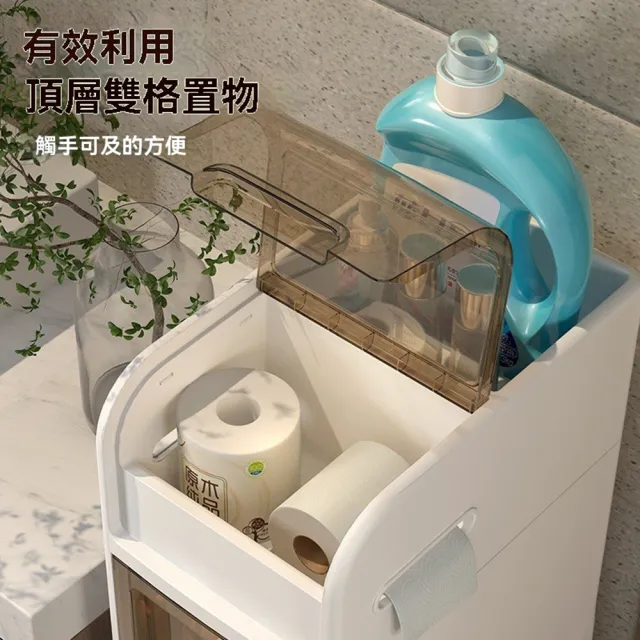 【星優】夾縫收納櫃子抽屜式衛生間窄體儲物櫃 預售12工作天(夾縫櫃 長28*寬43.5*高110)