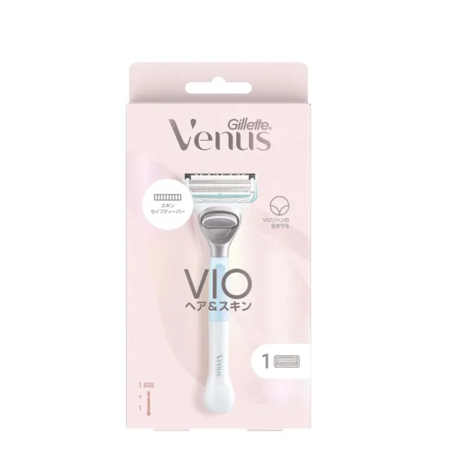 【Gillette 吉列】VENUS VIO 毛髮皮膚專用除毛刀 1入(除毛刀 私密處除毛刀 手動除毛刀 剃刀)