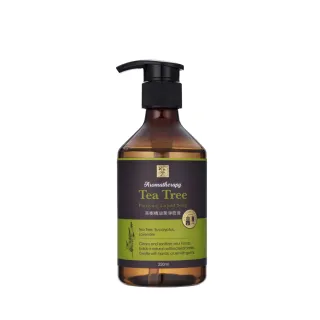 【JustHerb香草集】茶樹精油潔淨皂液250ml(洗手&貼身衣物適用)