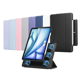 【ESR 億色】iPad Air 13英吋 2025/2024 優觸巧拼系列保護套 多折款