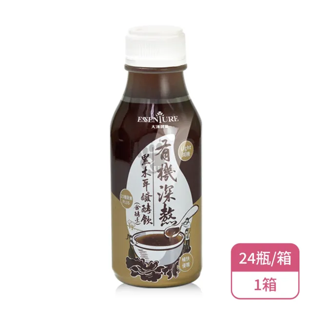 【大漢酵素】有機深熬黑木耳醱酵飲含酵素X1箱(24瓶/箱-全素/減糖/23種蔬果)