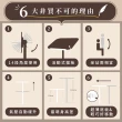 【aka】多段翻折坐站升降桌 60x40cm(坐站兩用/邊桌/電腦桌/書桌/工作桌/辦公桌)