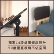 【aka】多段翻折坐站升降桌 60x40cm(坐站兩用/邊桌/電腦桌/書桌/工作桌/辦公桌)