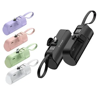 【X-PRO】5000mAh 直插式口袋快充行動電源(Lightning、Type-C、自帶支架、BSMI認證)