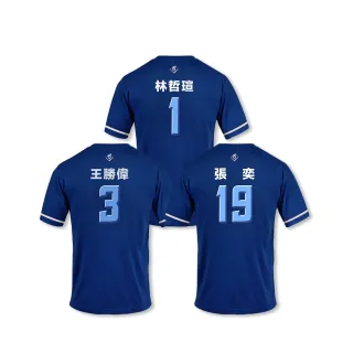 【富邦悍將】NEW背號排汗TEE(深寶藍_S-2XL)
