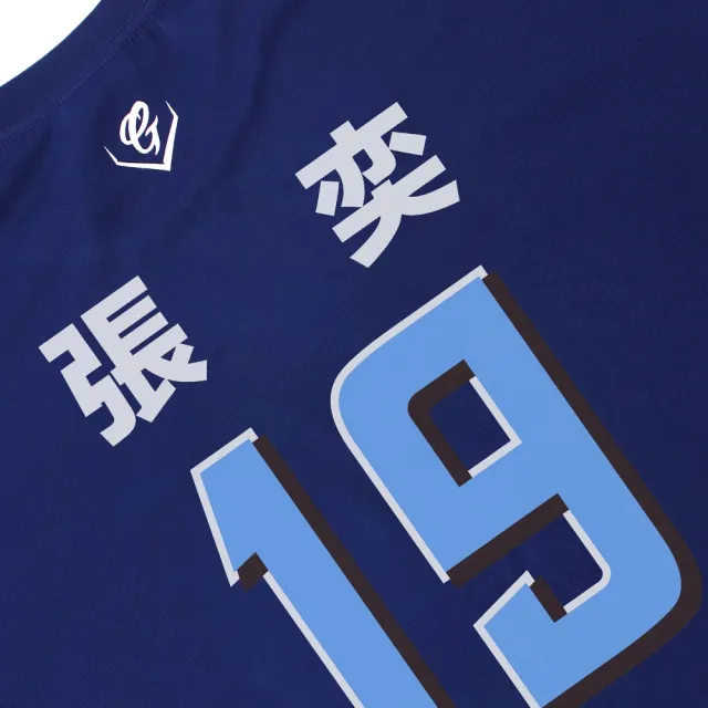 【富邦悍將】NEW背號排汗TEE(深寶藍_S-2XL)