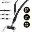 【MAGEASY】20mm Fidlock Utility Strap 機能快扣掛繩/掛繩片組(雙扣款)