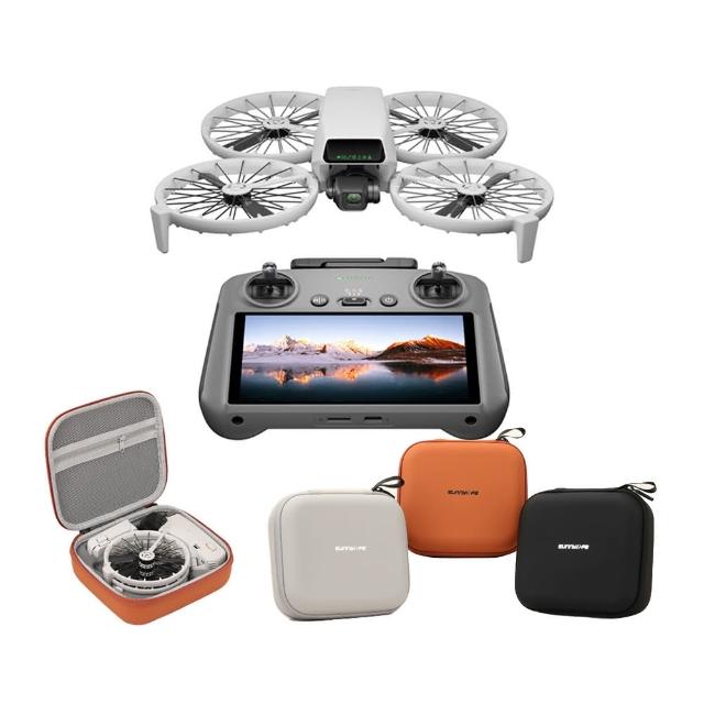 【DJI】FLIP 單機版 DJI RC 2 帶屏遙控器 空拍機/無人機 + Care 2年版 + 256G卡 + 專屬收納包(戶外vlog組)