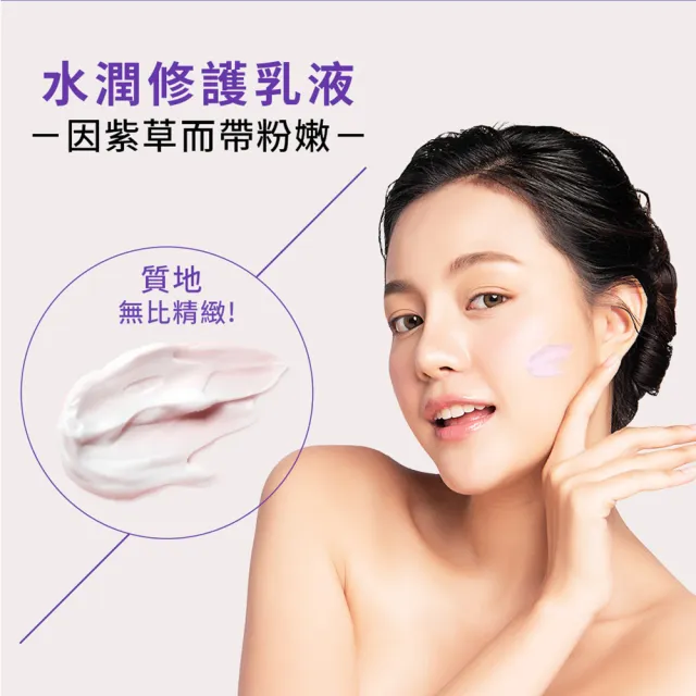 【Dr.Hsieh 達特醫】EGF緊緻撫紋冠軍組(EGF修護乳+EGF眼霜/官方直營)