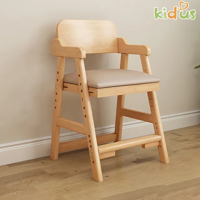 | 好吃美食的八里人 【2026】兒童成長椅推薦10款高評價兒童成長椅品牌排行 | 好吃美食的八里人