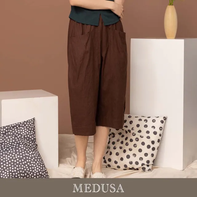 【MEDUSA 曼度莎】現貨-大口袋亞麻休閒長褲 - 2色（M-L）｜女寬褲 女休閒長褲 涼感亞麻(601-70102)