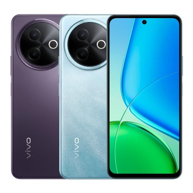 【vivo】Y39 5G 6.68吋(8G/256G/高通 S4 Gen 2/5000萬畫素鏡頭)