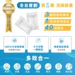 【清淨海】全效洗碗膠囊-除油淨味 2入(零添加/寶寶友善/亮碟軟水/全機型/洗碗錠/凝珠/環保配方/鳳梨酵素)