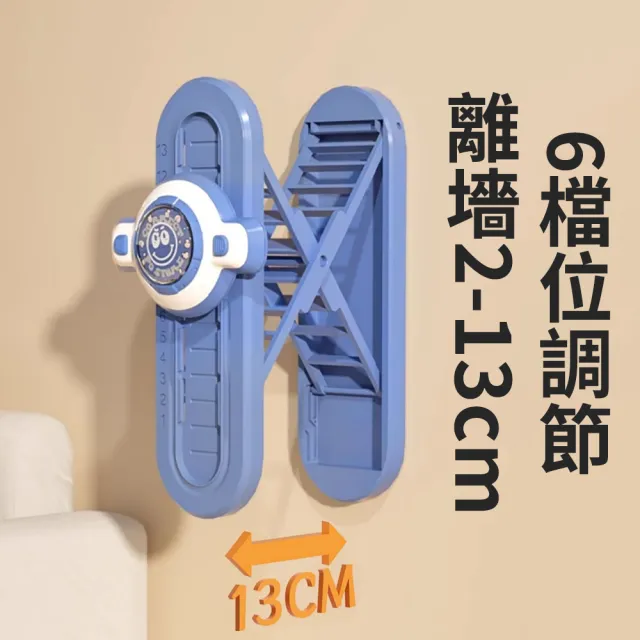 【Flix】語音計數兒童摸高器 13檔可調彈跳訓練器 助長增高跳躍器 家用體育跳高器 跳跳拍跳摸器 拍拍樂