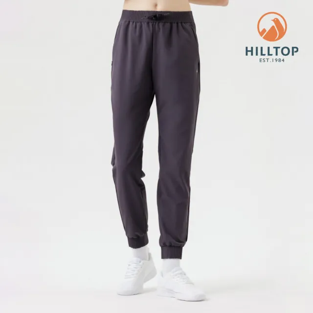 【Hilltop 山頂鳥】抗UV吸濕快乾彈性縮口長褲 女款 黑|PS07XFQ8ECA0