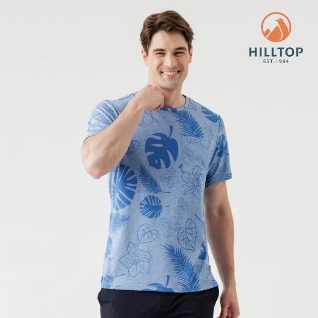 【Hilltop 山頂鳥】Polygiene抗UV吸濕快乾熱帶雨林緹花T恤 男款 淺藍｜PS04XMH0ECEZ