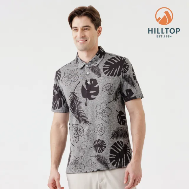 【Hilltop 山頂鳥】Polygiene抗UV吸濕快乾熱帶雨林緹花POLO衫 男款 灰｜PS14XMM2ECKZ